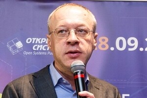 Виталий Когтев