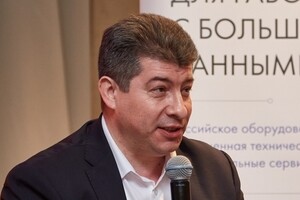 Сергей Члек